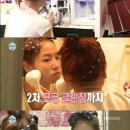 소유집 이미지