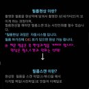 포토이즈홈플러스 이미지