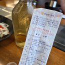1미터 | 아기랑 순살갈치구이 찾는다면 애월갈치암행어사 1미터갈치구이 내돈내산 후기