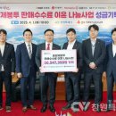 창원유통 이미지