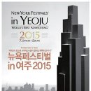 여주광고기획