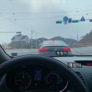 유워시돔셀프세차장 이미지