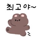 더블유모바일 이미지