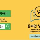 마곡 이화어린이집 이미지