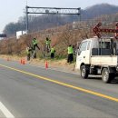 한국전력공사 함안지사 이미지