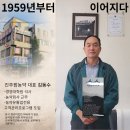 진주팜농약 네이버블로그