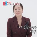 김미령우리옷
