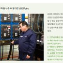 (주)아이피케이