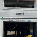 로웰리네일