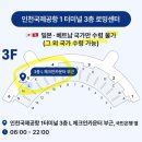 드림렌트카 이미지