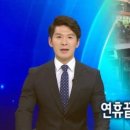 레드썬
