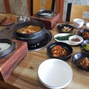 김제매운탕 이미지