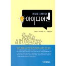 지성문화사