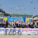 단성중학교 이미지