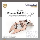 광신자동차정비 이미지