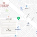 불야시불닭발대명점 네이버블로그
