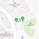 향동건강약국 이미지