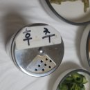 화순민물매운탕 이미지