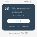 세환쇼핑 | 잊혀질 것들을 사랑하기로 했어요