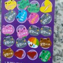 커브스 이동클럽 이미지