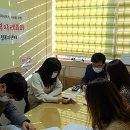 중앙동 행정복지센터 이미지