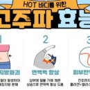 나예뷰티 이미지