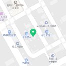 돌판구이평택옥 | 포승맛집 돌판구이평택옥 찐정보