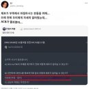 Deep State의 공작원을 해체하고 배후에서 실제로 일어나고 있는 일 2 - 기소에서 체포까지 이미지