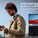 프로SHOP 이미지