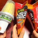 상지타코 이미지