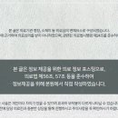 지디치과의원 이미지