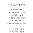 거령(주) 이미지