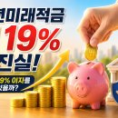 정말연 티스토리