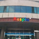 동서울레스피아대중골프장 | 골프입문자가 가볼만한 퍼블릭골프장~ 동서울레스피아cc 20홀 노캐디 셀프라운딩