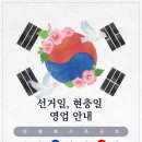 강남대약국 이미지