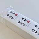 성원떡집 이미지