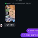 태양자원 | 넌 나의 태양,,☀️