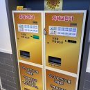 별코인노래연습장 이미지