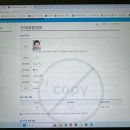 고려대한태권도 | 2025년 12월, 성인태권도 2단 승단심사 후기