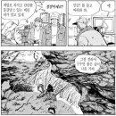 숯불구이실