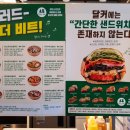 달리는커피작동점 이미지