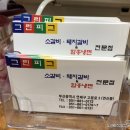 연제구-057 이미지