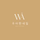 금제로L 이미지