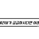 밴텀 복싱클럽 이미지