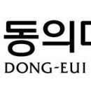 이투스247부산북구학원