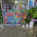 옛날통닭 경산시장점 이미지