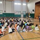 온수초등학교 이미지