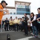 포항농협 하나로마트 이미지