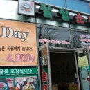 팔팔순대 - 관악구 신림로59길 12 | 시흥정왕동맛집 팔팔순대
