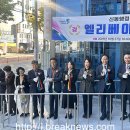 신동행정복지센터 이미지